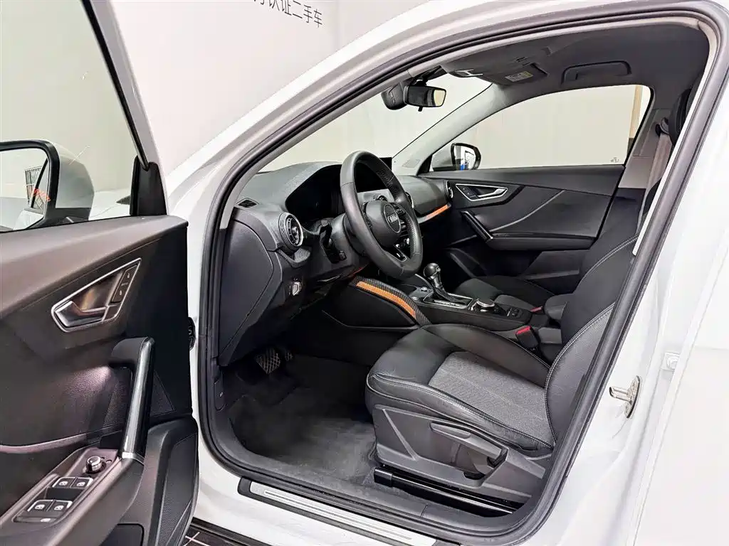 AUDI Q2L E-TRON