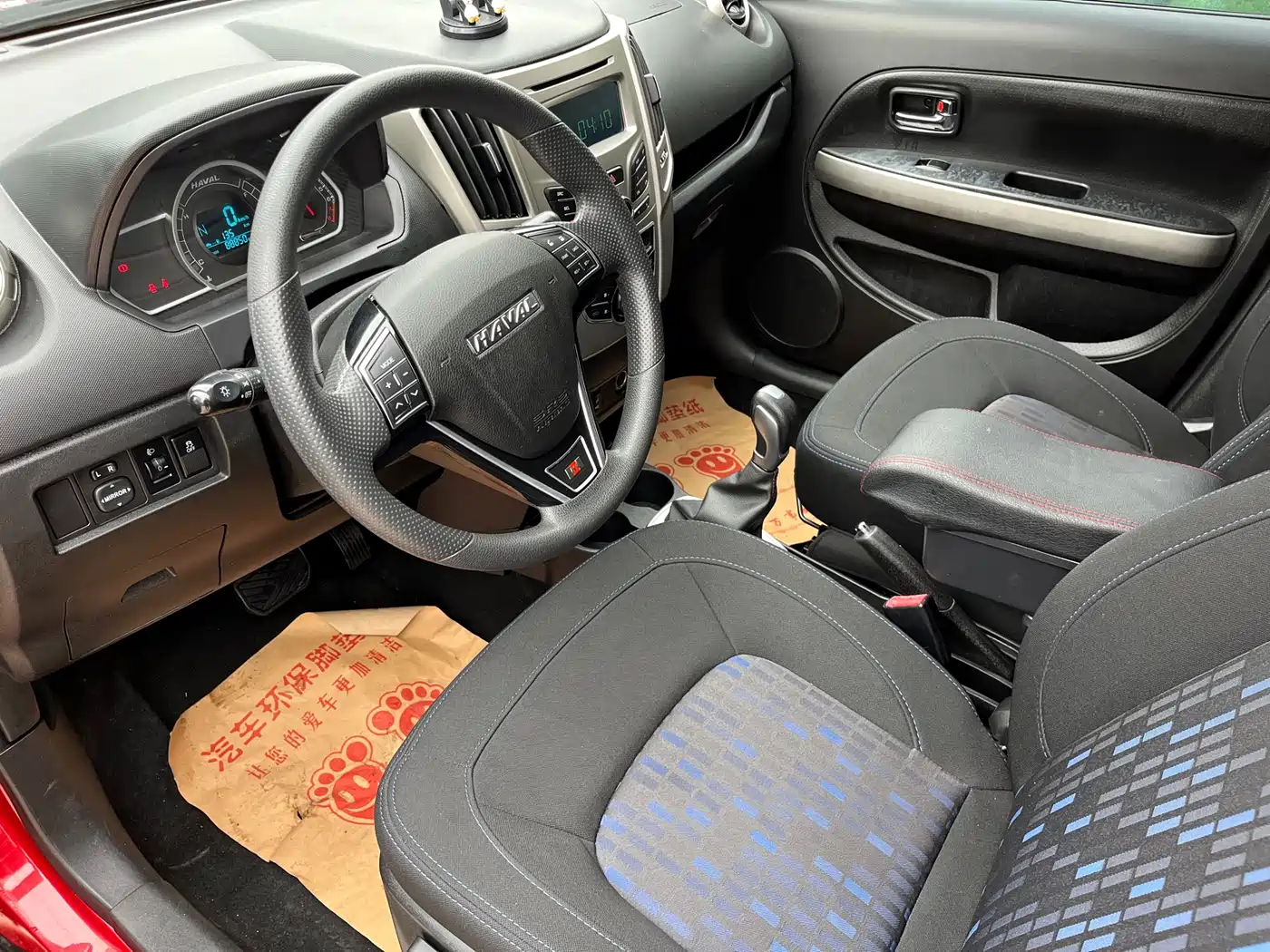 Haval H1 2016 Red Label 1.5L AMT Comfort фото 6