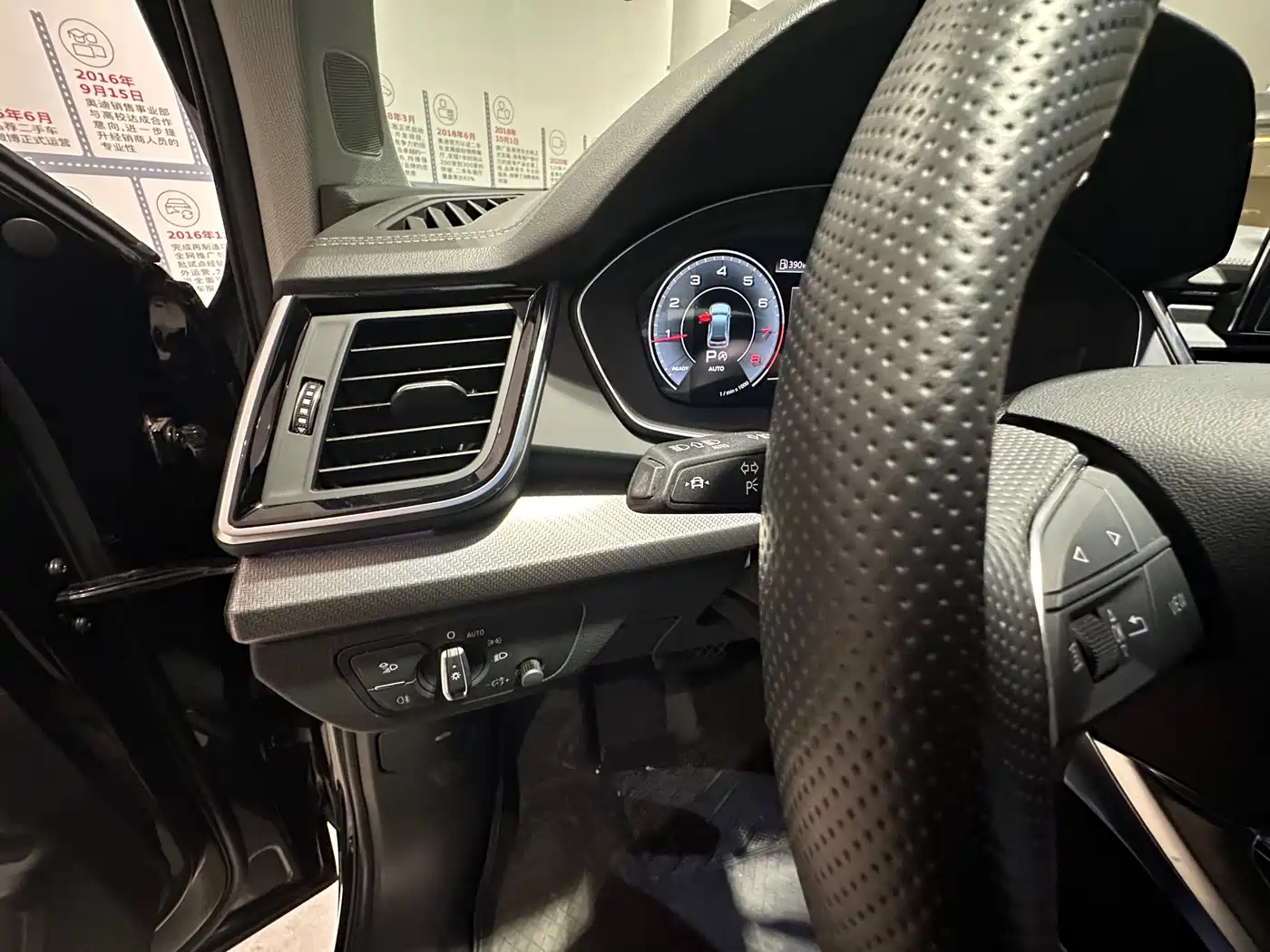Audi Q5L 2022 45T Luxury Dynamic фото 12