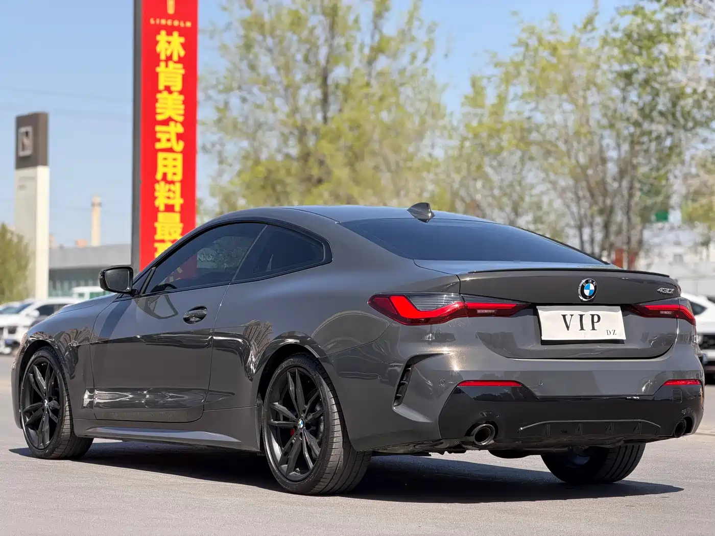 BMW 4 Series 2022 430i M Sport Shadow Night Package фото 7