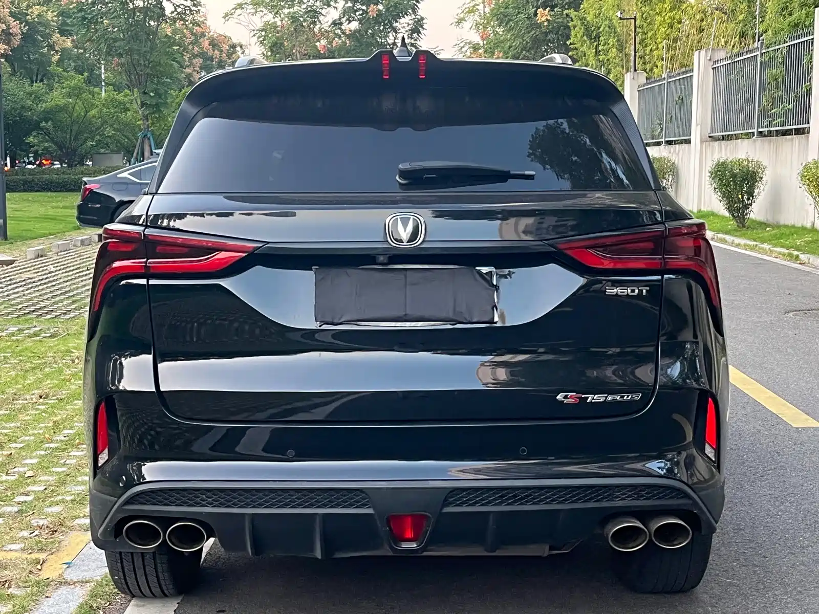 Фото 6 - Changan CS75 PLUS