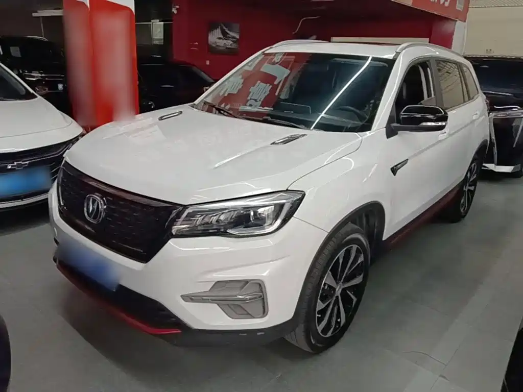 Similar car