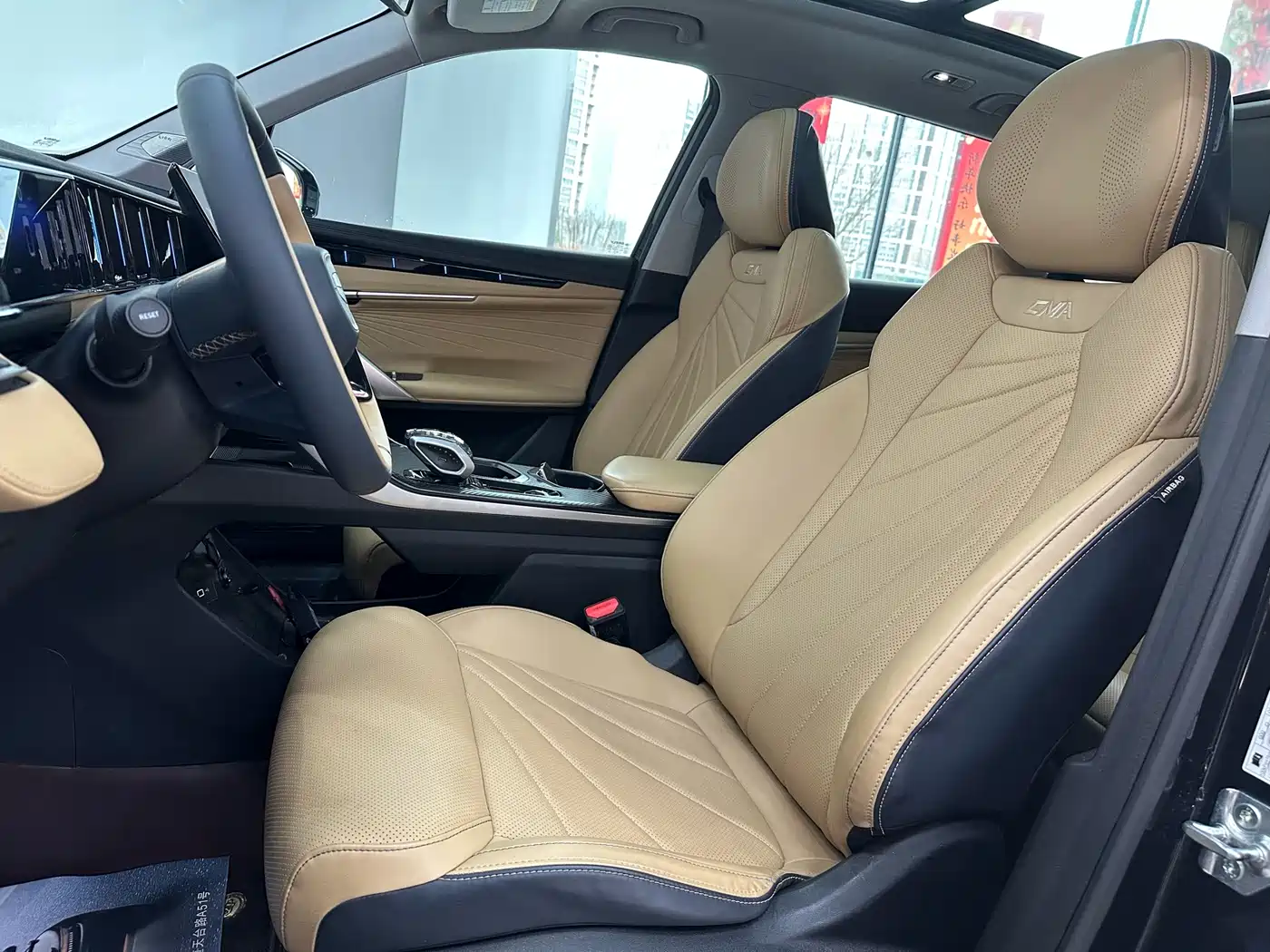 GEELY AUTOMOBILE BOYUE L