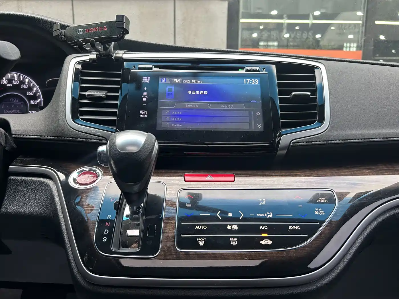 HONDA ODYSSEY