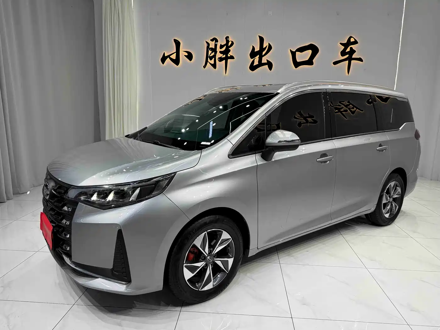 GAC Trumpchi Trumpchi M6 2021 PRO 270T Automatic Luxury Edition