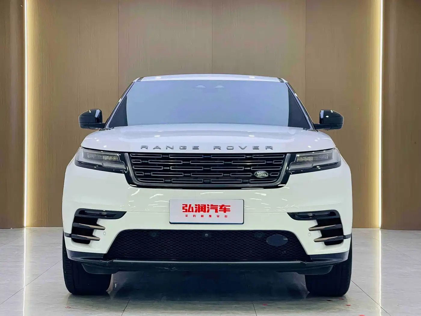 2024 Land Rover Range Rover Velar