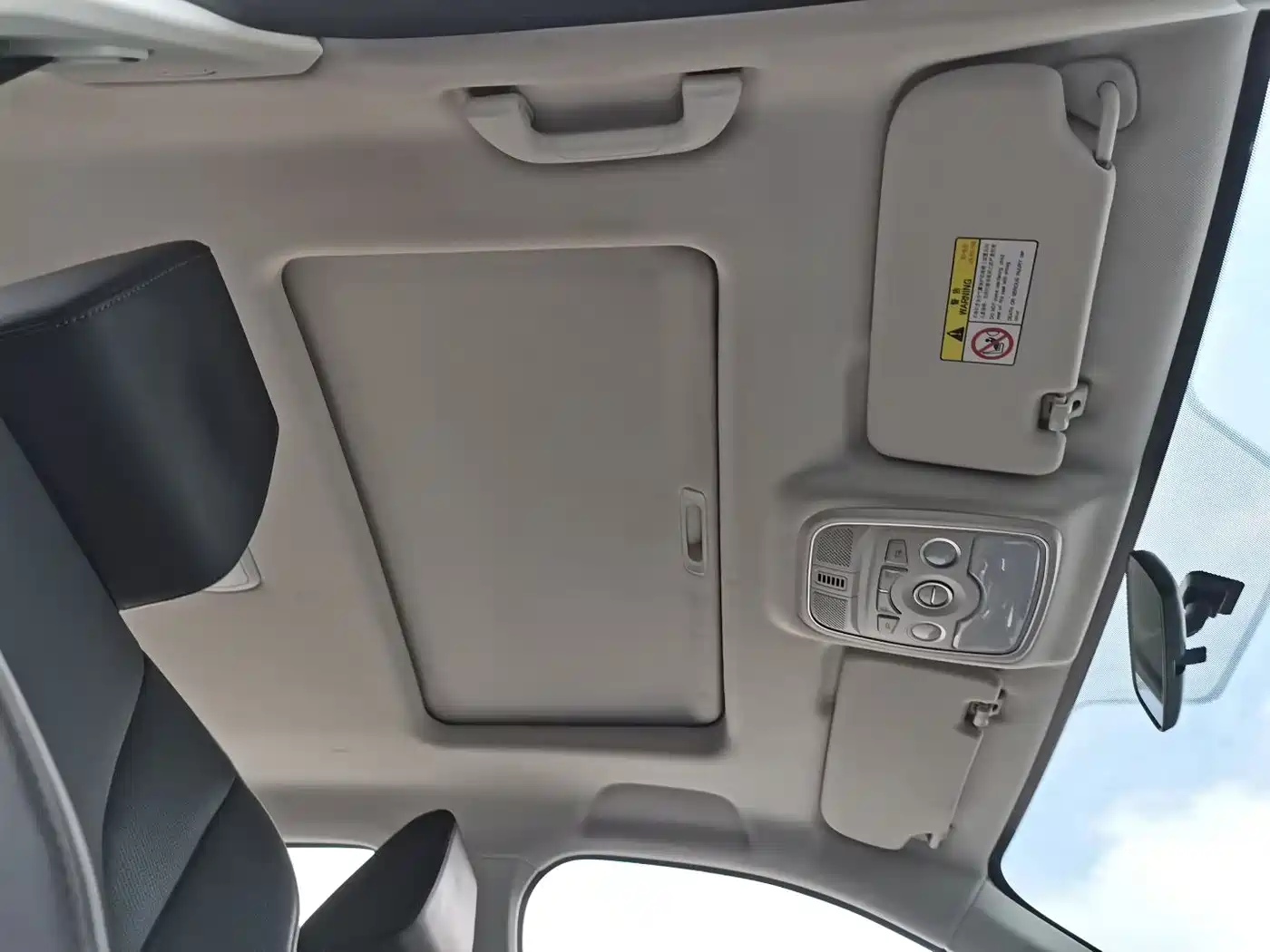 Haval H6 2023 National Trend Edition 1.5T Automatic Urban фото 8