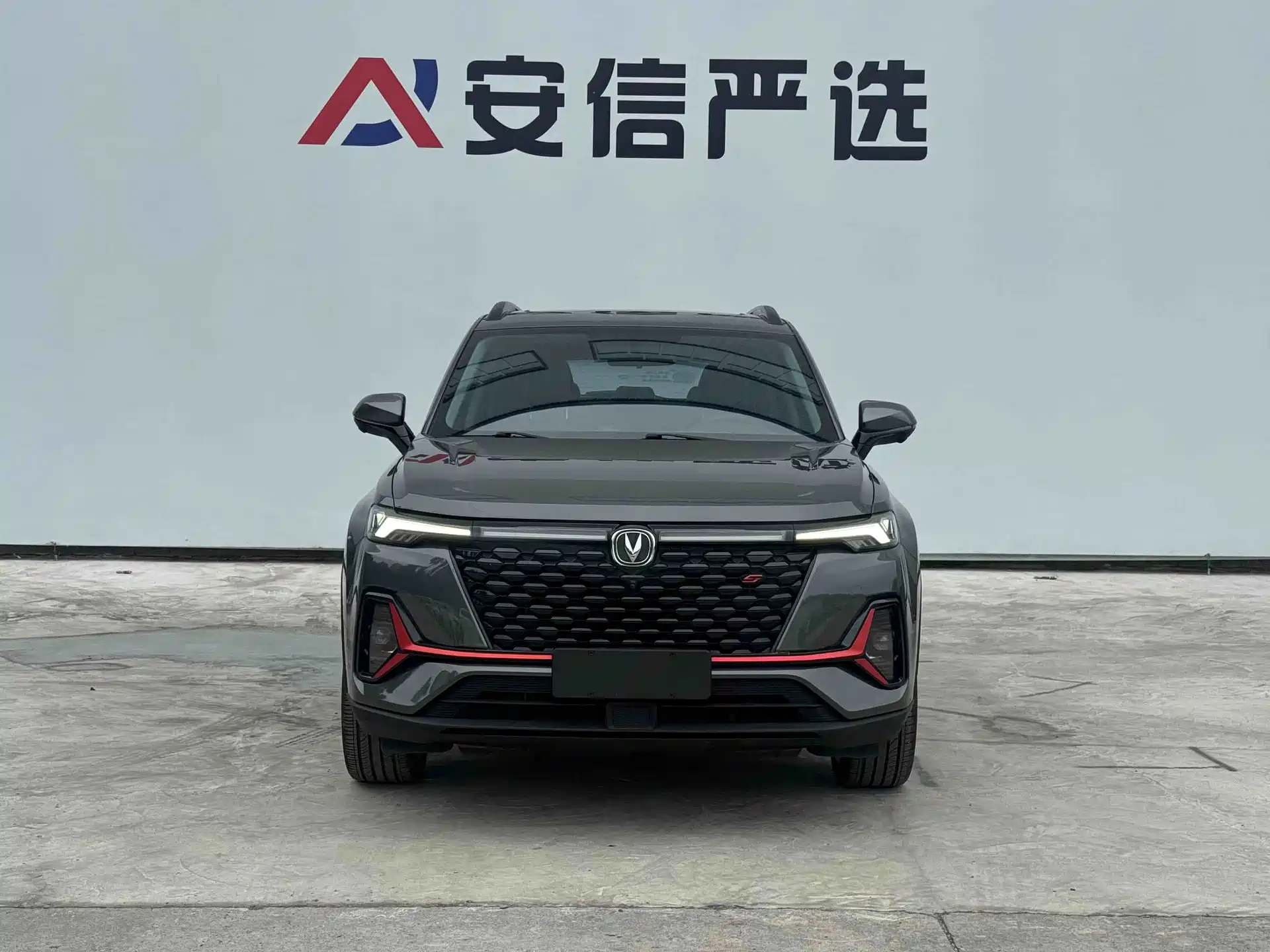 Фото 2 - Changan CS35 PLUS