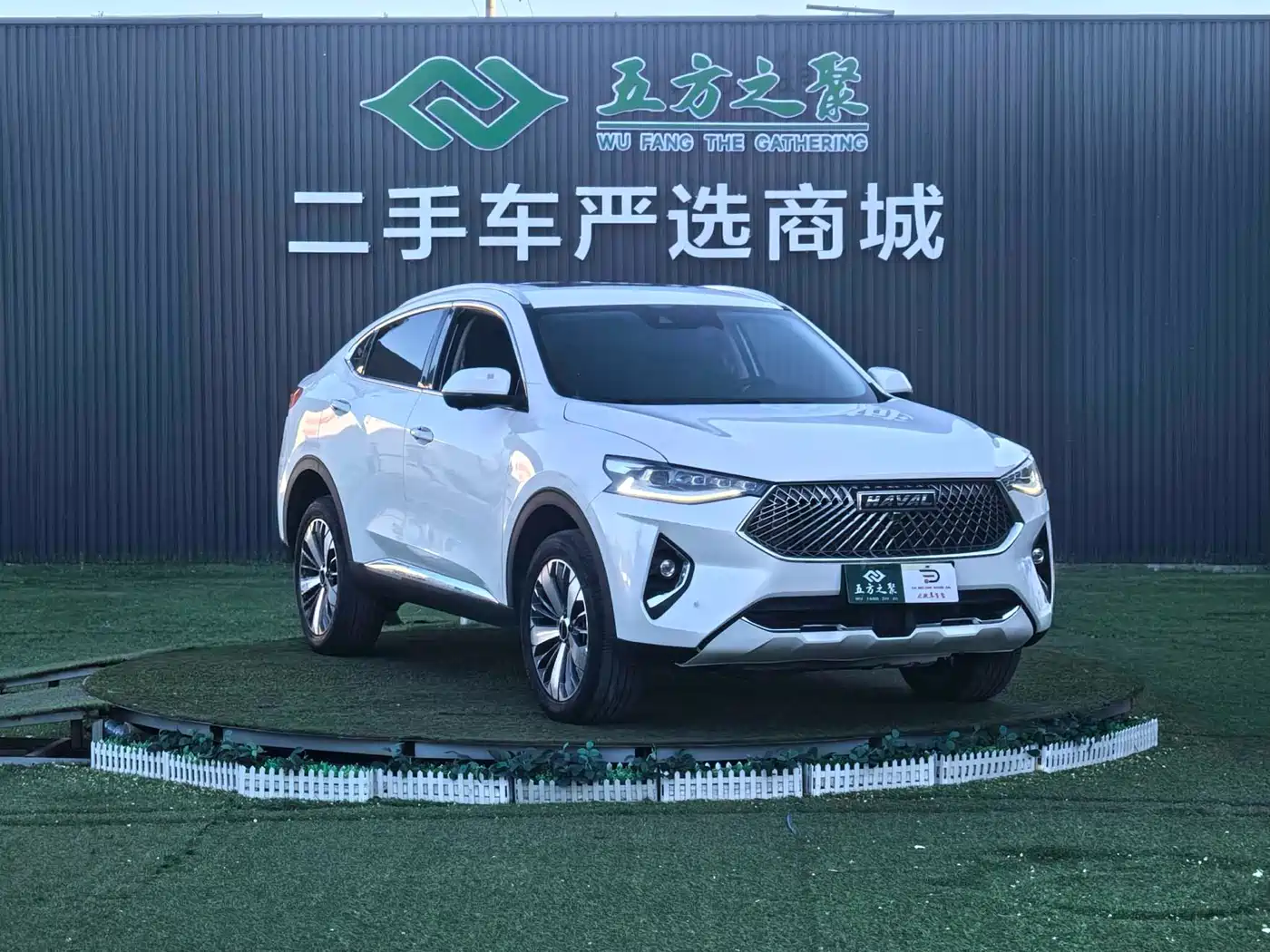 Haval F7x 2021 1.5T 2WD Ultimate Smart Trend Edition фото 3