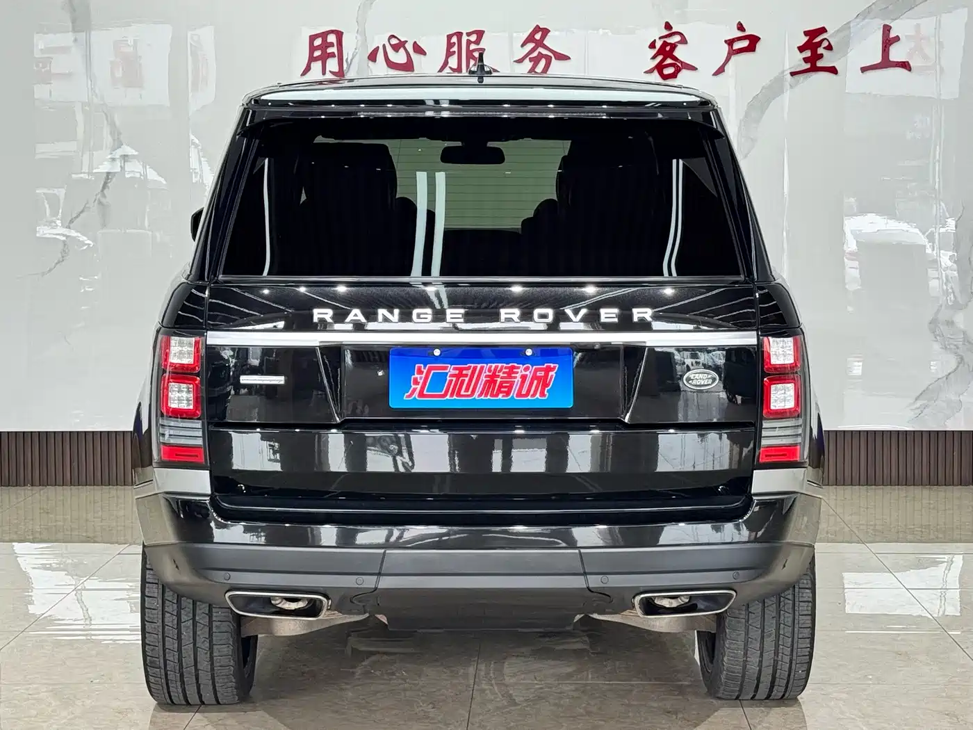 Фото 5 - Land Rover Range Rover