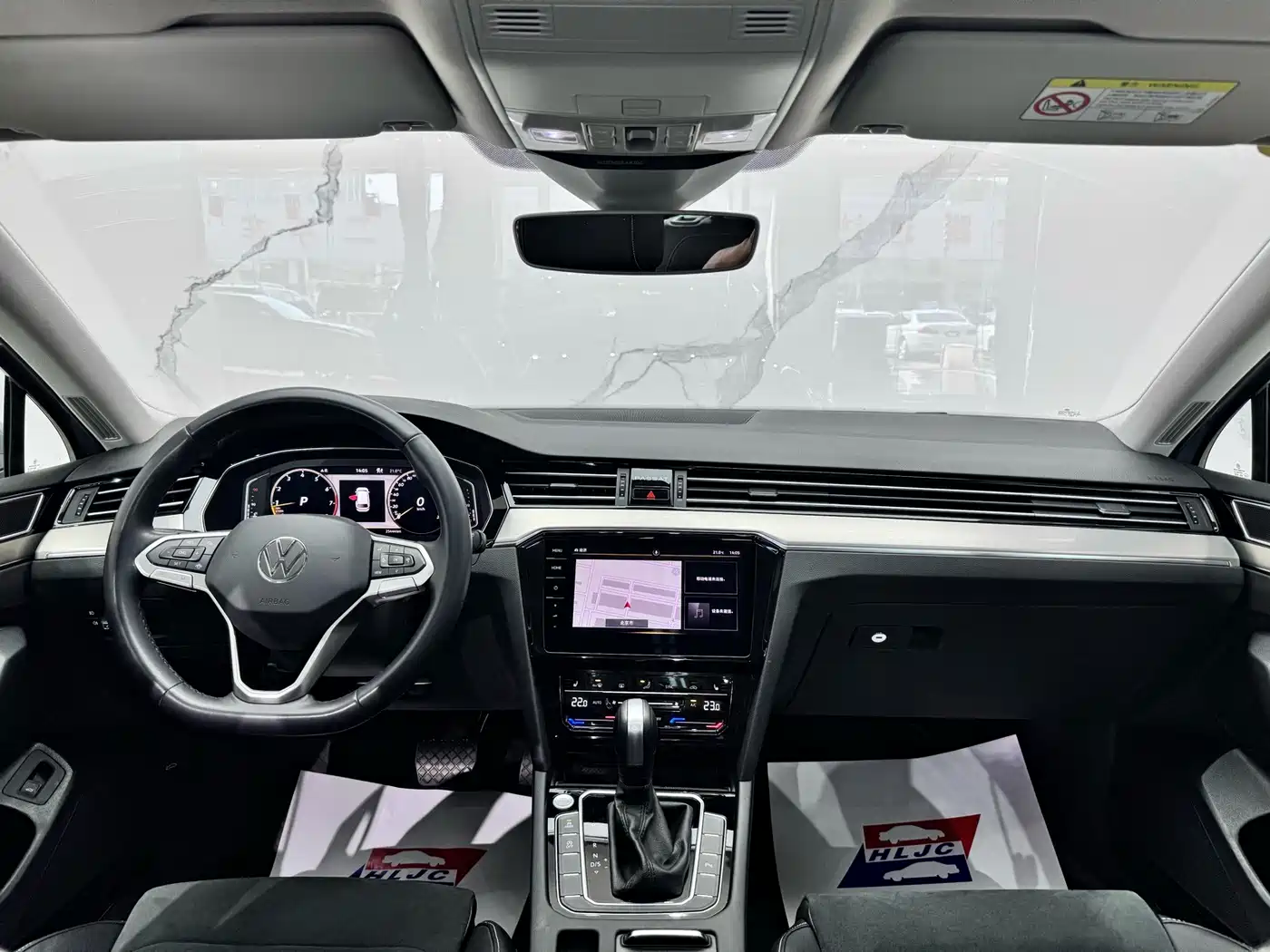 Volkswagen Weilan 2023 2021 2.0T Smooth Ride Edition