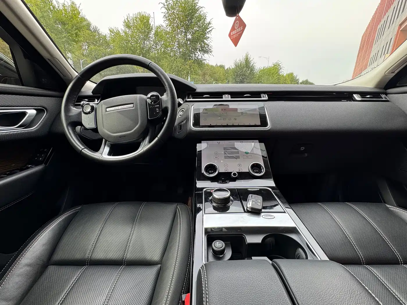 Land Rover Range Rover Velar 2018 2018 P300 S
