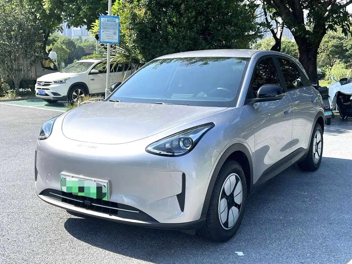 Geely Galaxy Starry Wish 2026 2026 Edition 310km Youth Version
