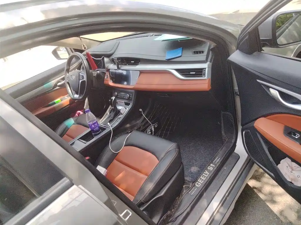 Geely Vision S1 2018 2018 Model 1.5L CVT Speed