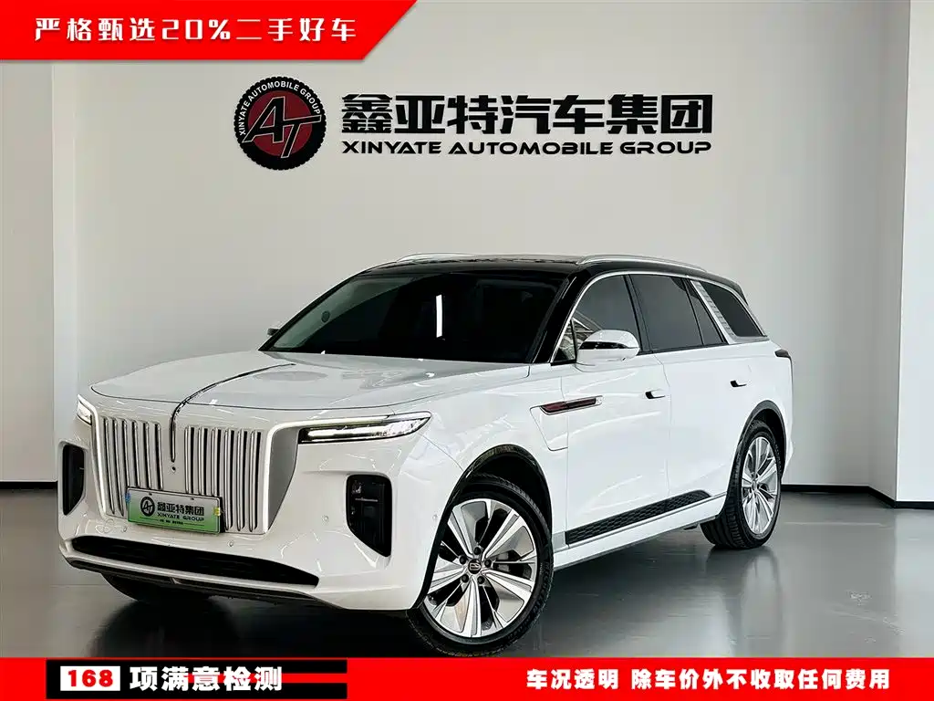 Hongqi E-HS9 2022 690km Qi Xiang Edition (6-seater) фото 2