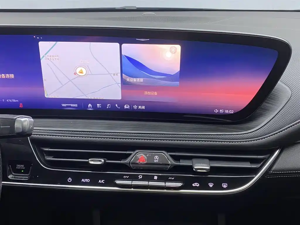 Buick LaCrosse 2023 28T Premium Edition фото 24