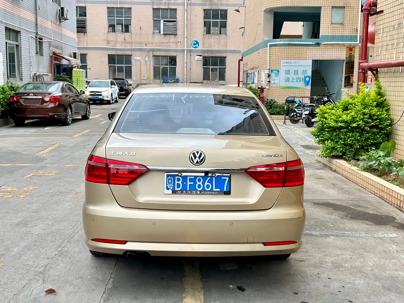 Volkswagen Lavida 2013 Facelift Classic 1.6L Automatic Comfort фото 5