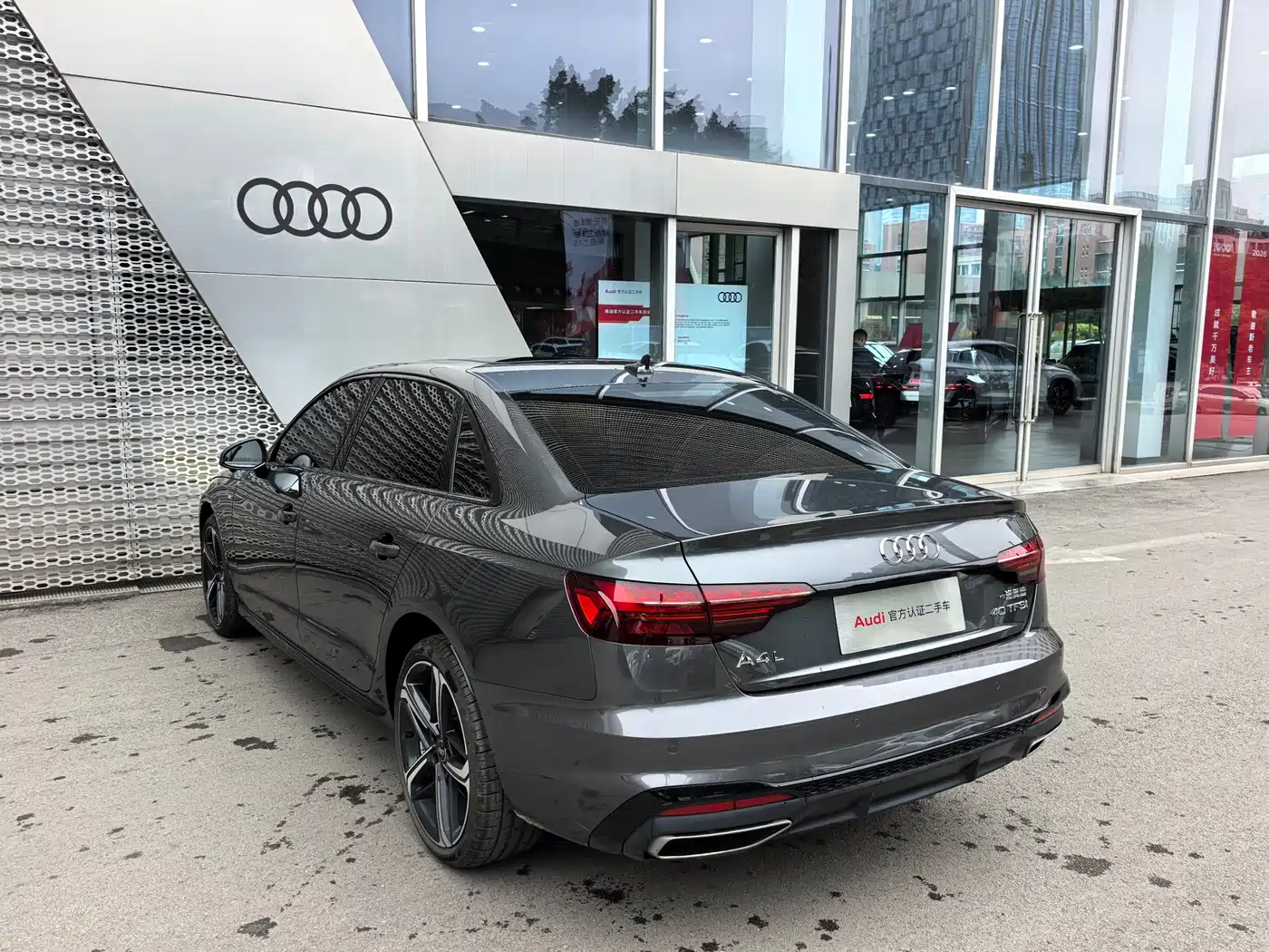 Audi A4L 2024 40 TFSI Luxury Dynamic фото 9