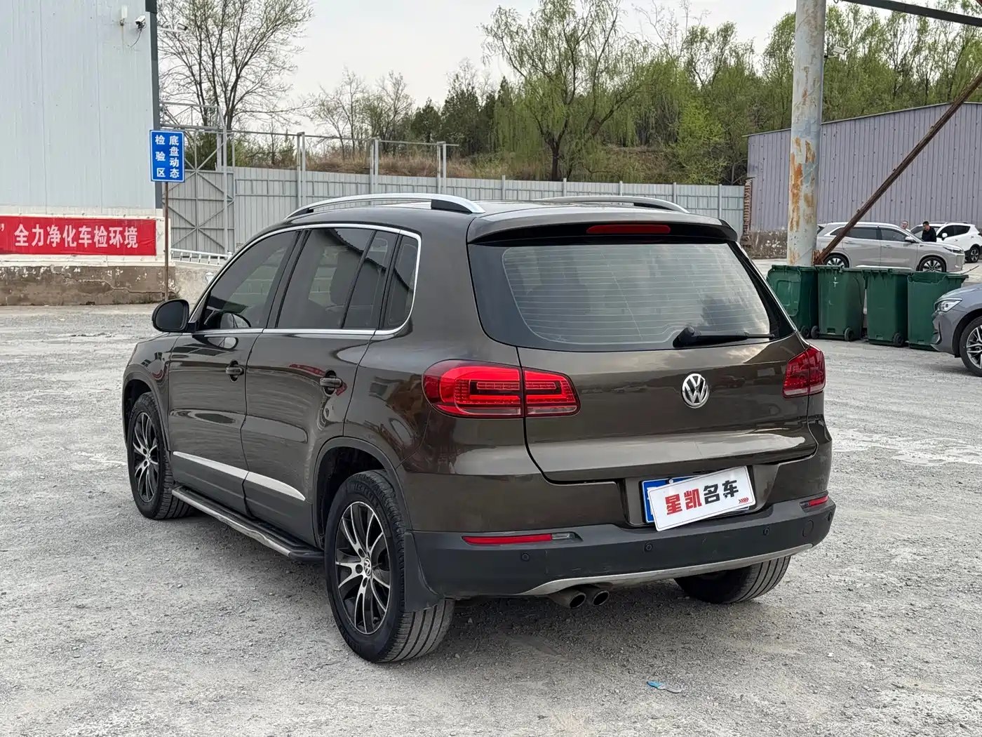 Volkswagen Tiguan 2015 1.8TSI Automatic 4WD Highline фото 4