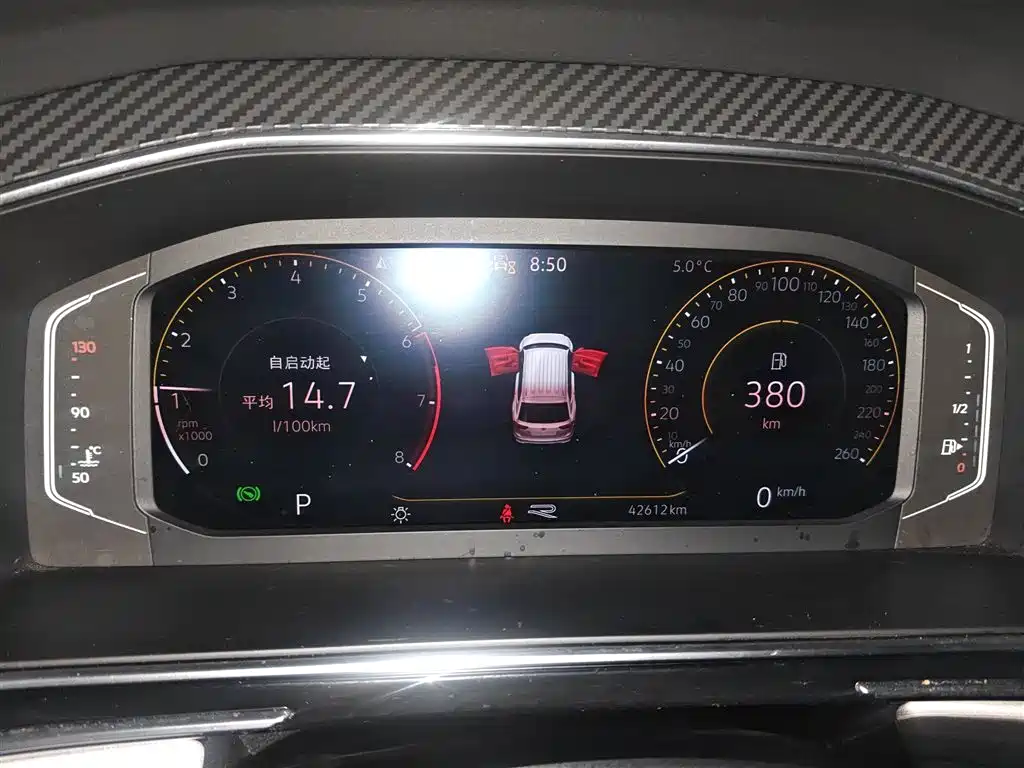 Volkswagen Tiguan L 2023 330TSI Auto 2WD R-Line Premium Edition фото 8
