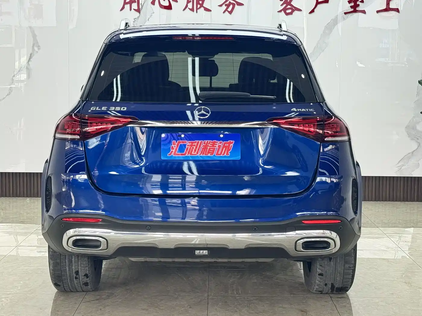 Mercedes-Benz GLE 2020 GLE 350 4MATIC Fashion фото 3