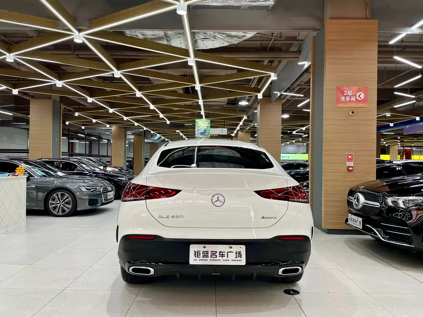 MERCEDES-BENZ GLE COUPE