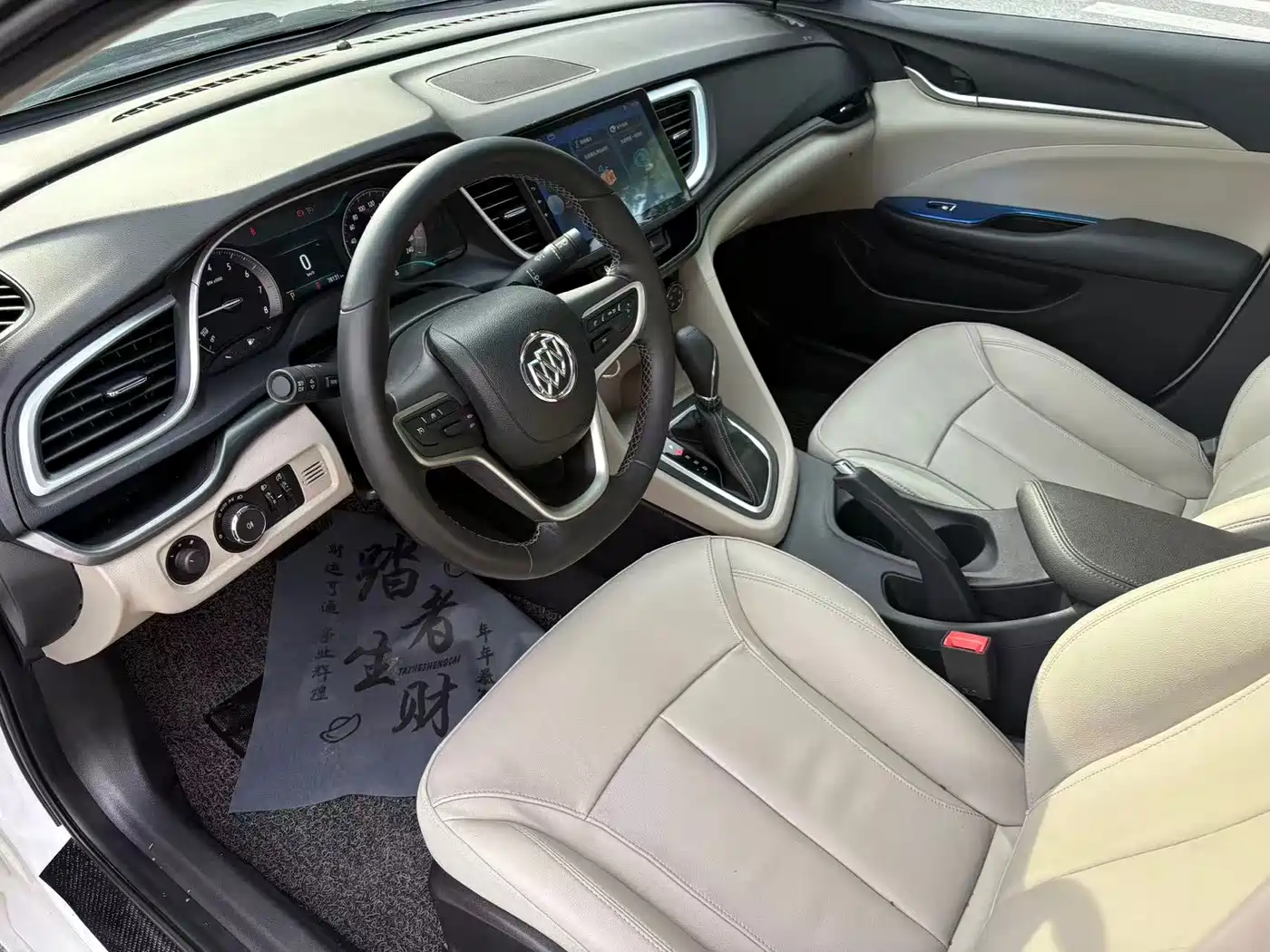 Buick Excelle 2018 15T Dual Clutch Elite (China V) фото 5