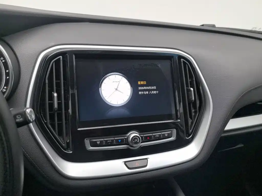 Jetour X70 2019 2018 1.5T Automatic Joy Edition