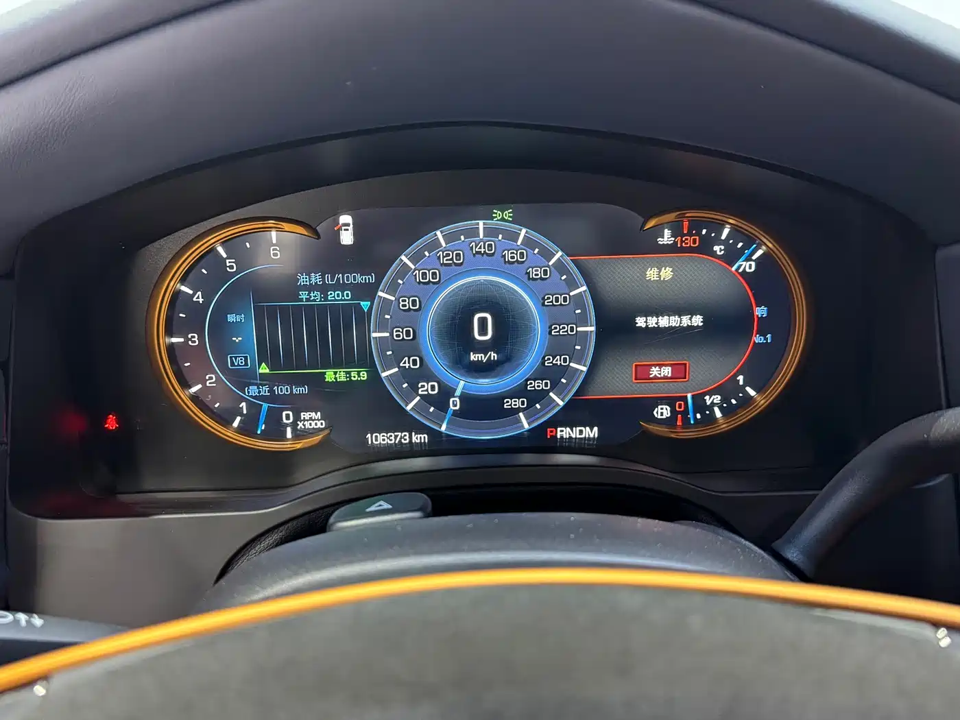 Cadillac Escalade 2020 2017 6.2L ESV Platinum Extended