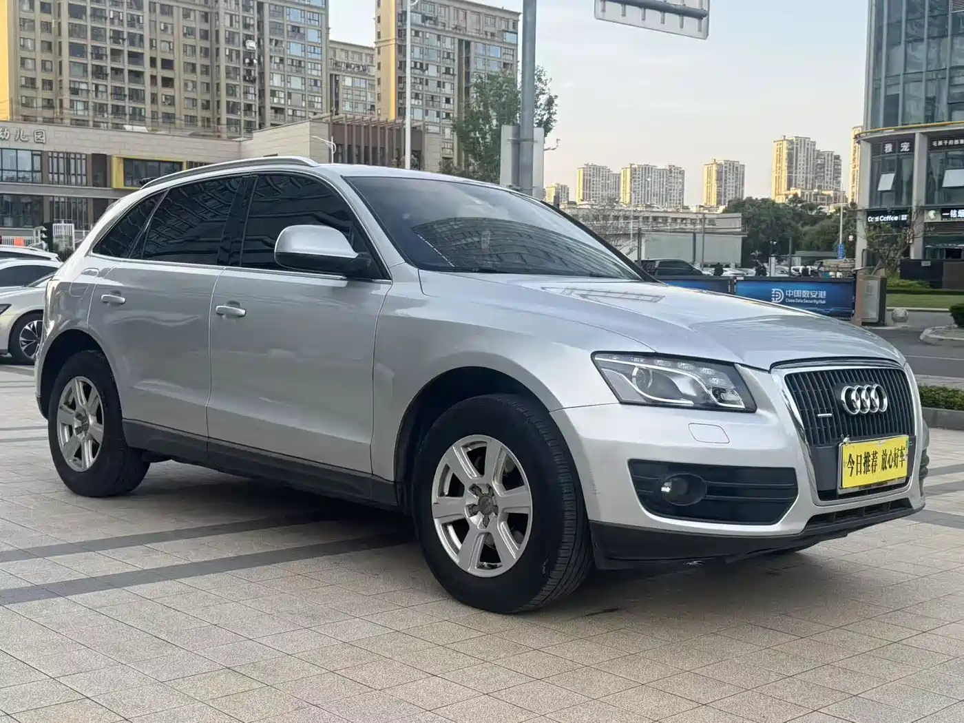 Audi Q5 2010 2.0TFSI Technology фото 3