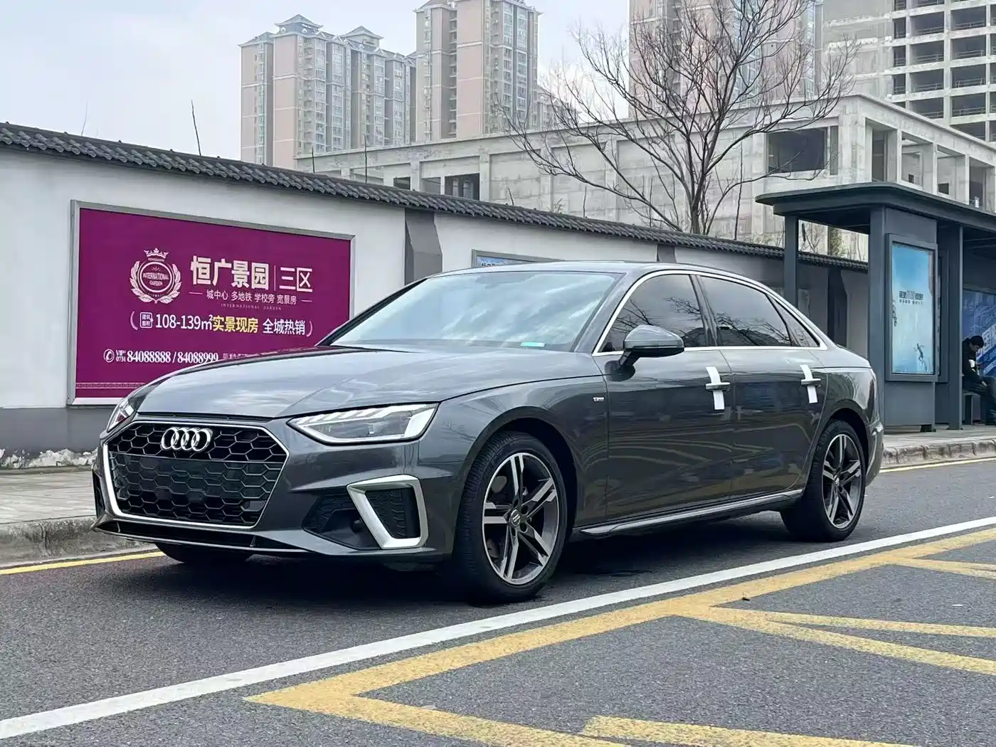 Audi A4L 2020 40 TFSI Fashion Dynamic Edition