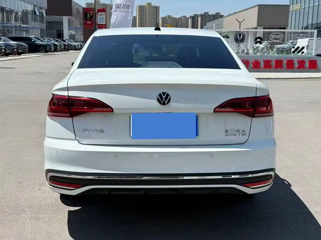 Volkswagen Bora 2025 2025 200TSI DSG Joy Ride PRO Edition