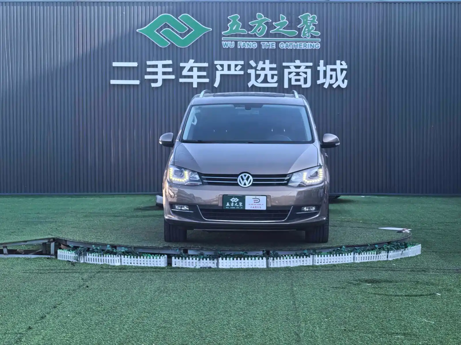 Фото 2 - Volkswagen Sharan