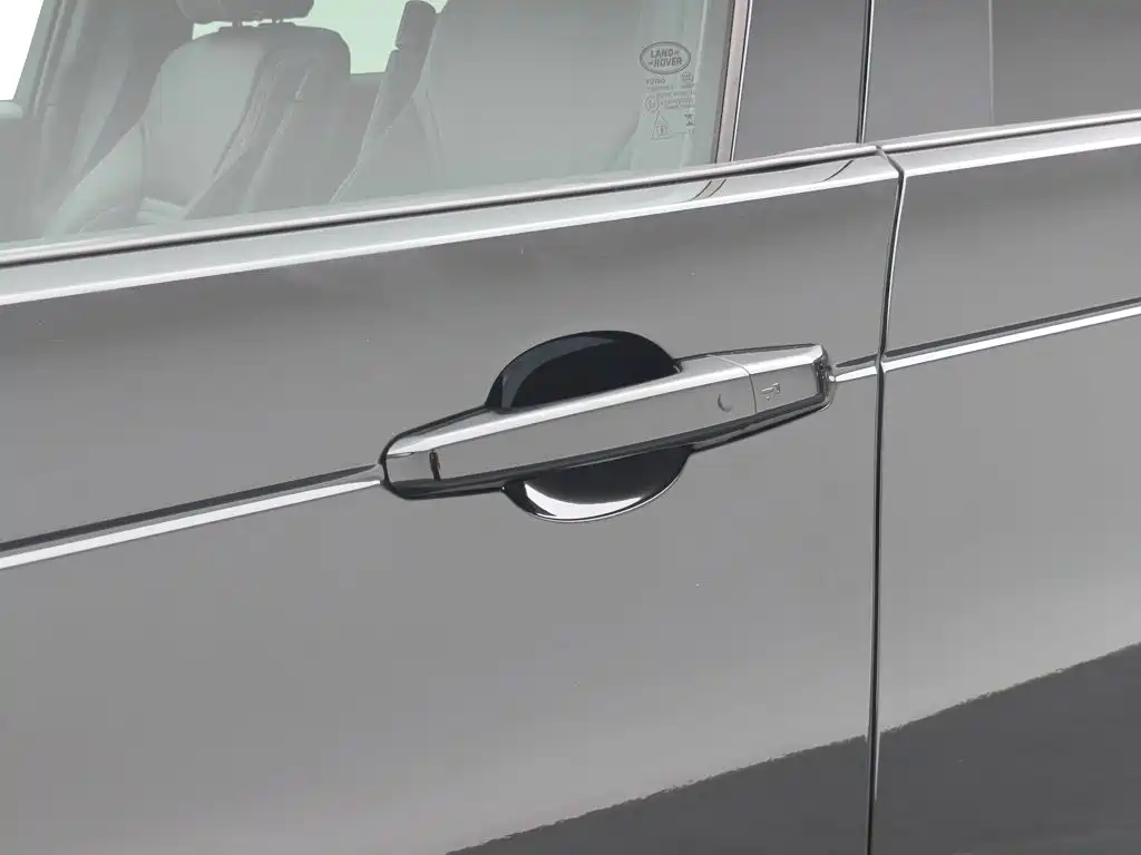Land Rover Discovery 2026