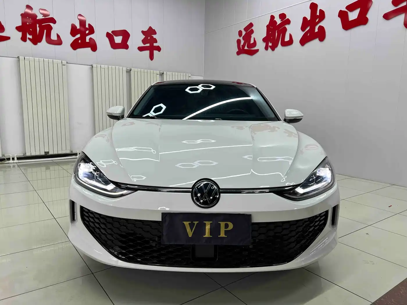 Volkswagen Lamando 2023 Lamando L 280TSI DSG Cool Edition фото 2