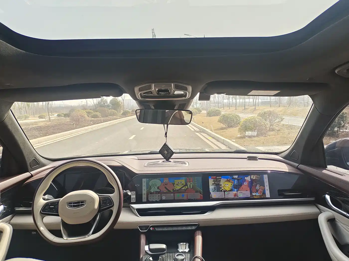 GEELY AUTOMOBILE XINGYUE L