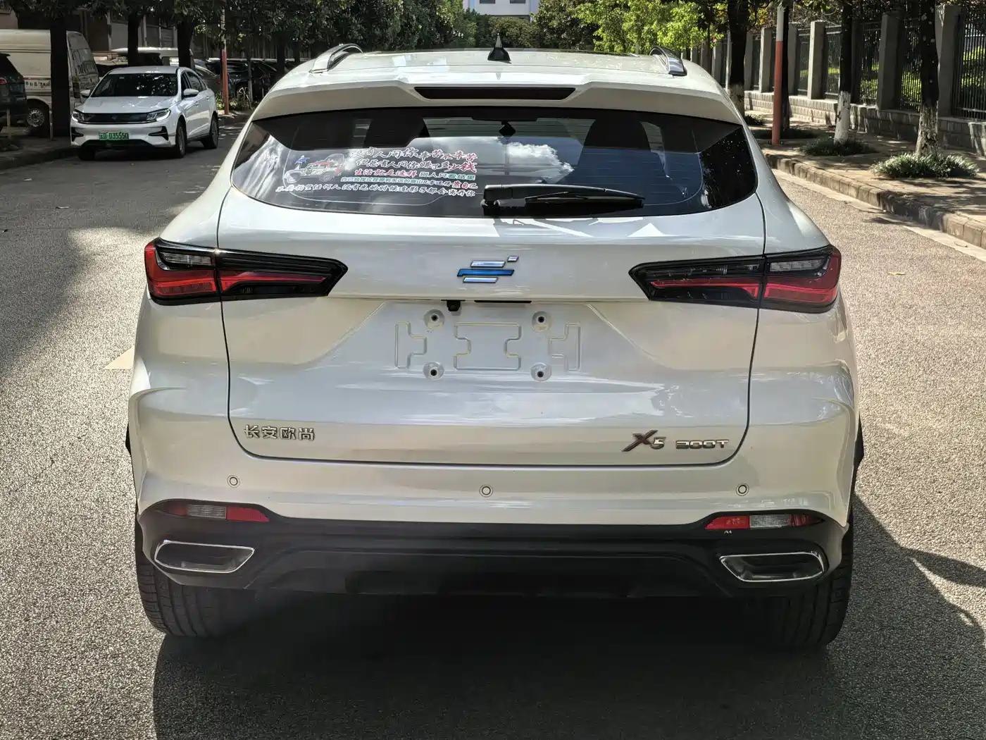 Фото 5 - Changan Oshan Changan Oushang X5
