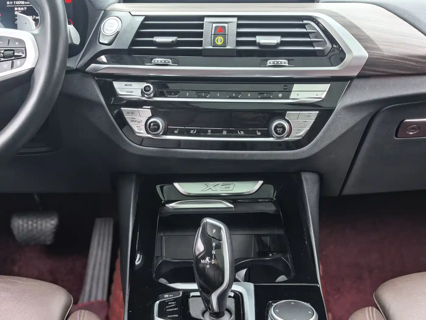 BMW X3 2021 xDrive28i M Sport Package фото 12