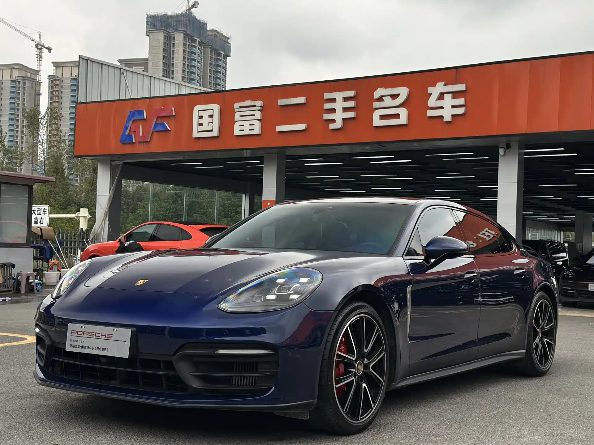 صورة 1 - Porsche Panamera