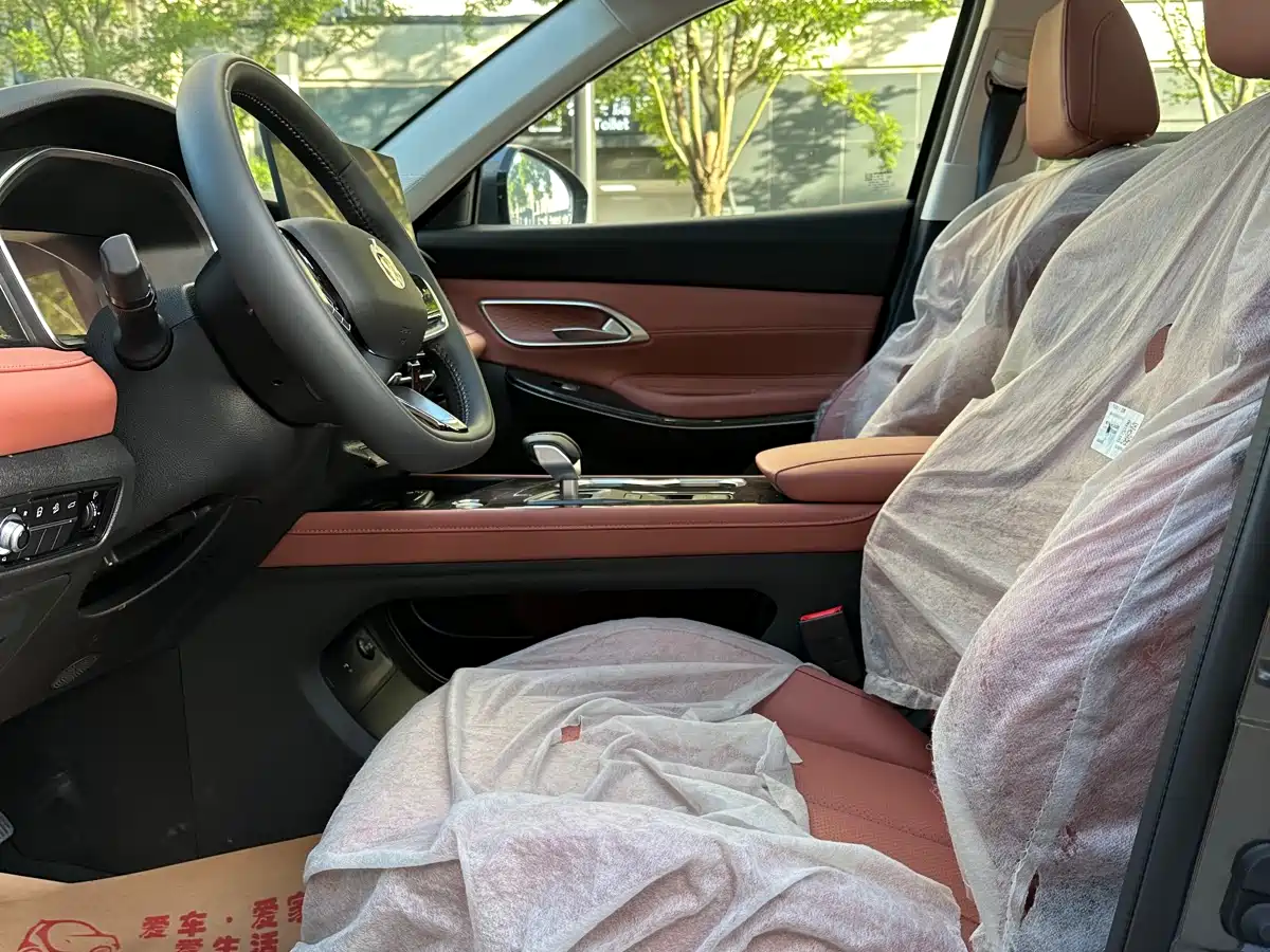 CHANGAN CS75