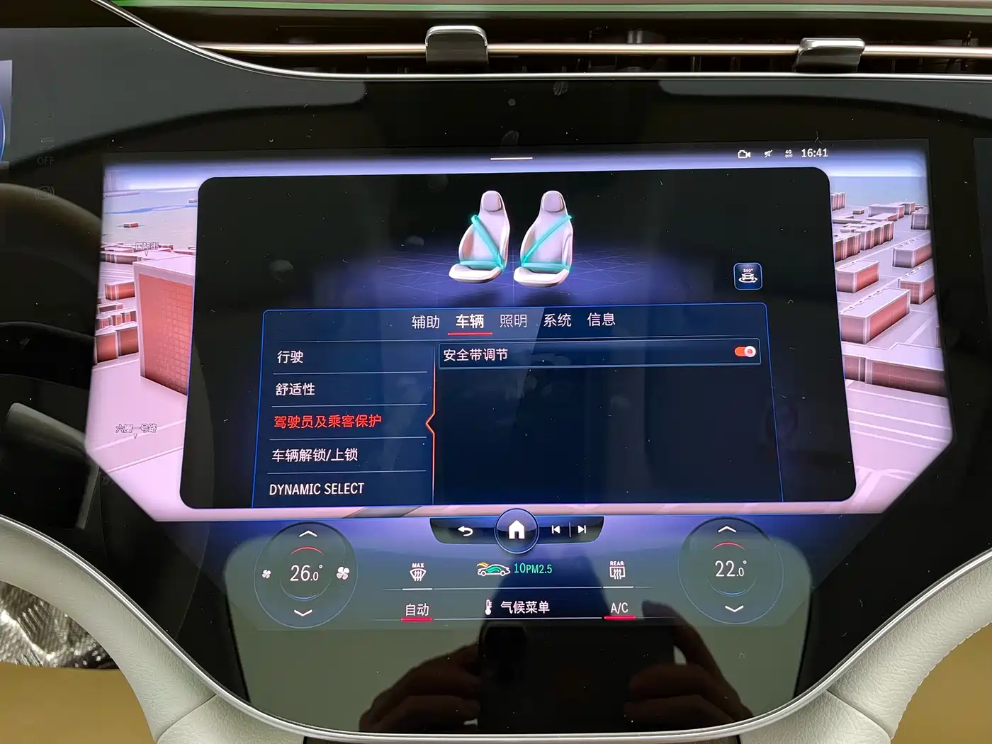 Mercedes-Benz EQS 2022 450+ Pioneer Edition фото 21