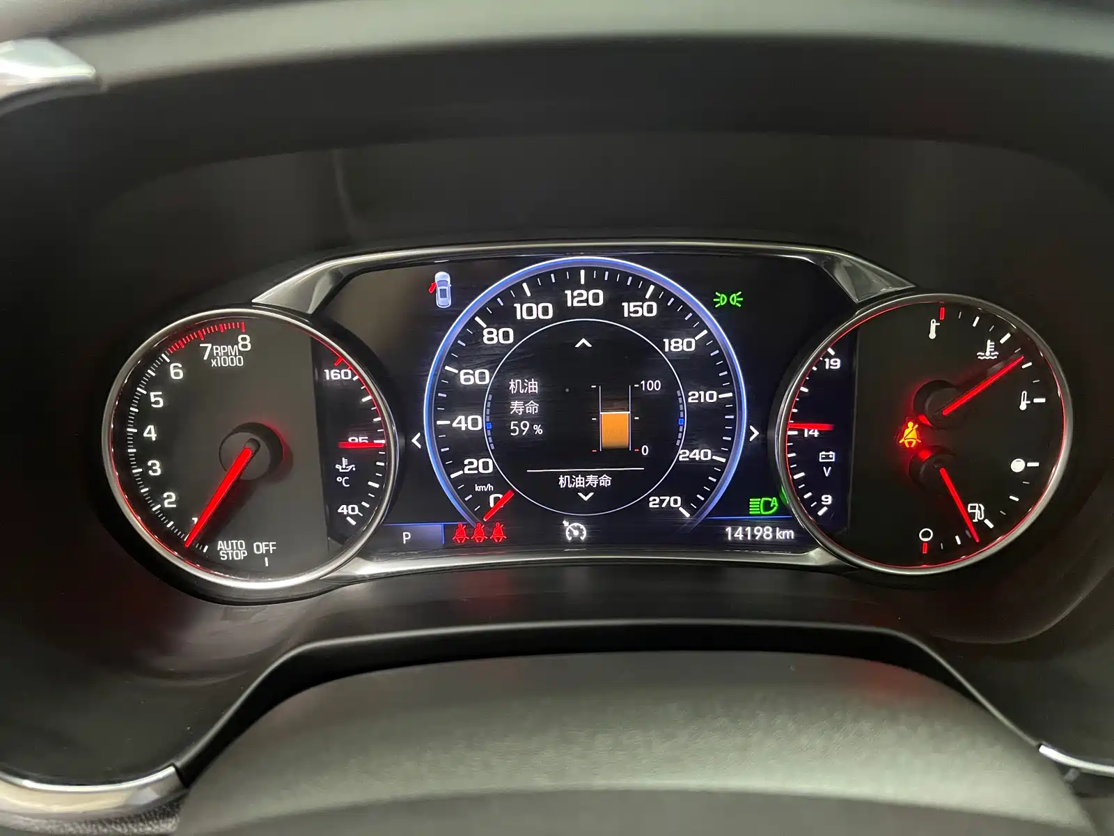 Photo 15 - Chevrolet Trailblazer