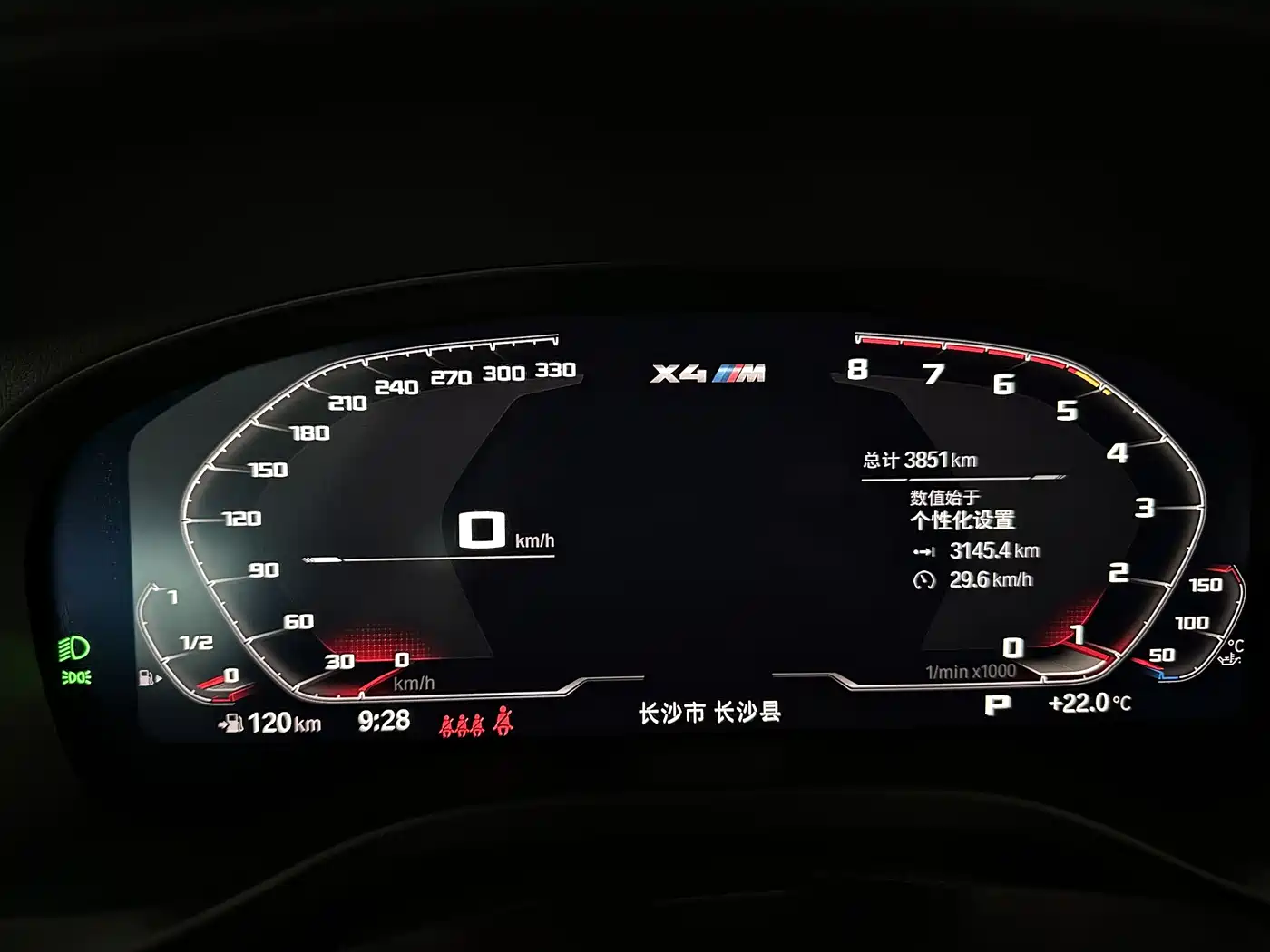BMW X4 M 2022 X4 M Competition фото 10
