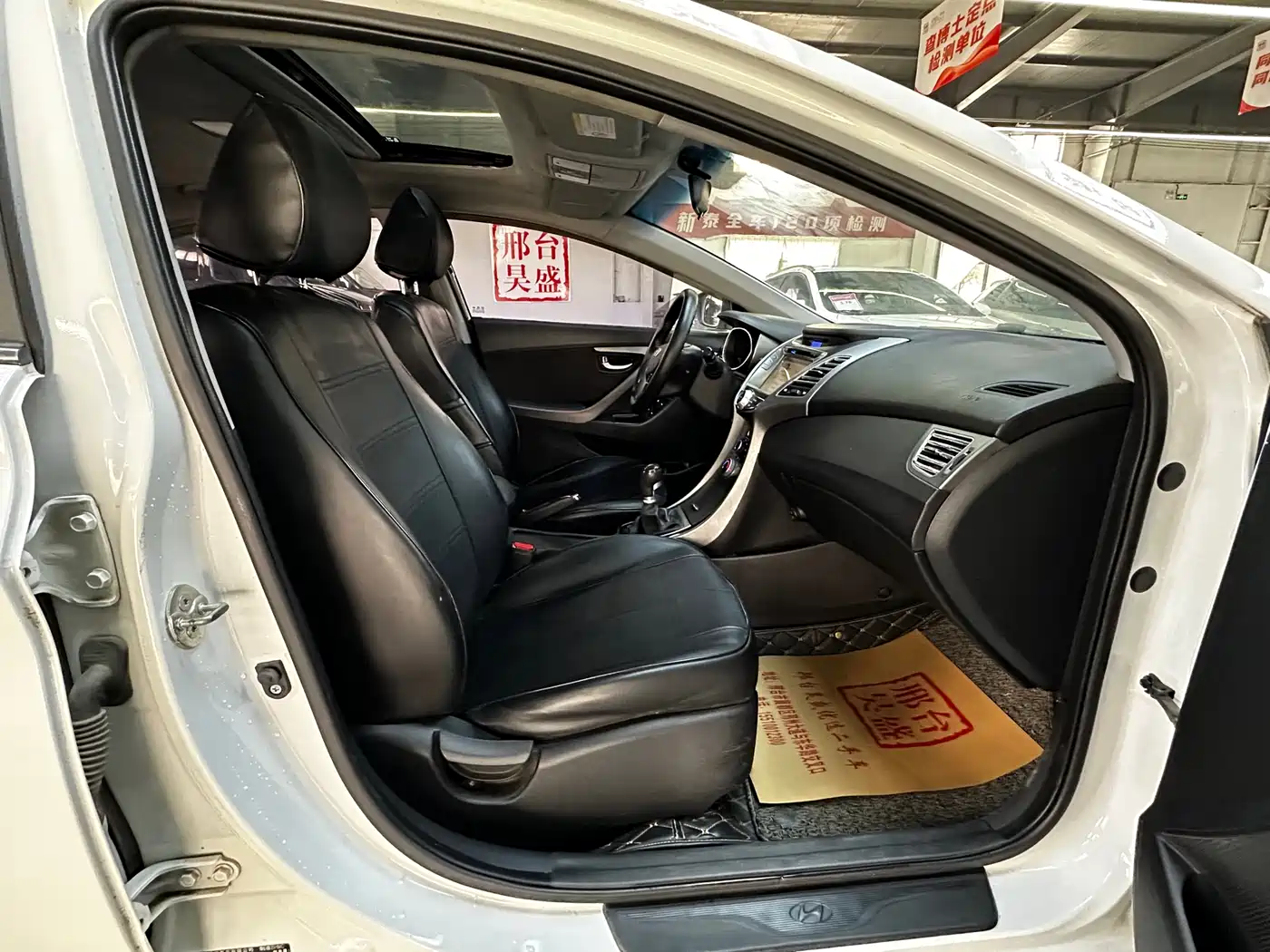Photo 13 - Hyundai Langdong