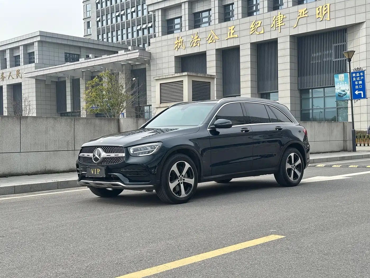 Mercedes-Benz GLC 2022 Model GLC 260 L 4MATIC Dynamic Edition фото 3