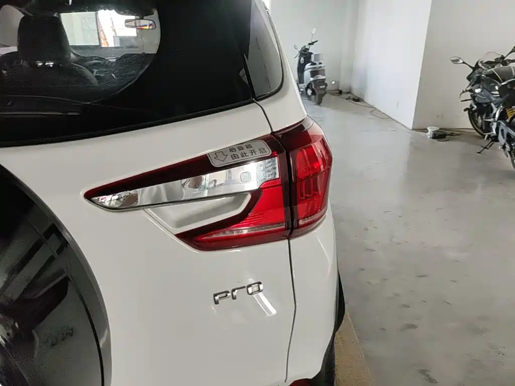 Photo 8 - BYD Yuan Pro