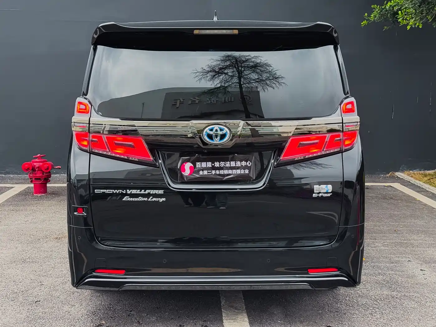 Toyota Vellfire 2021 Crown Hybrid 2.5L HV Premium Edition фото 2