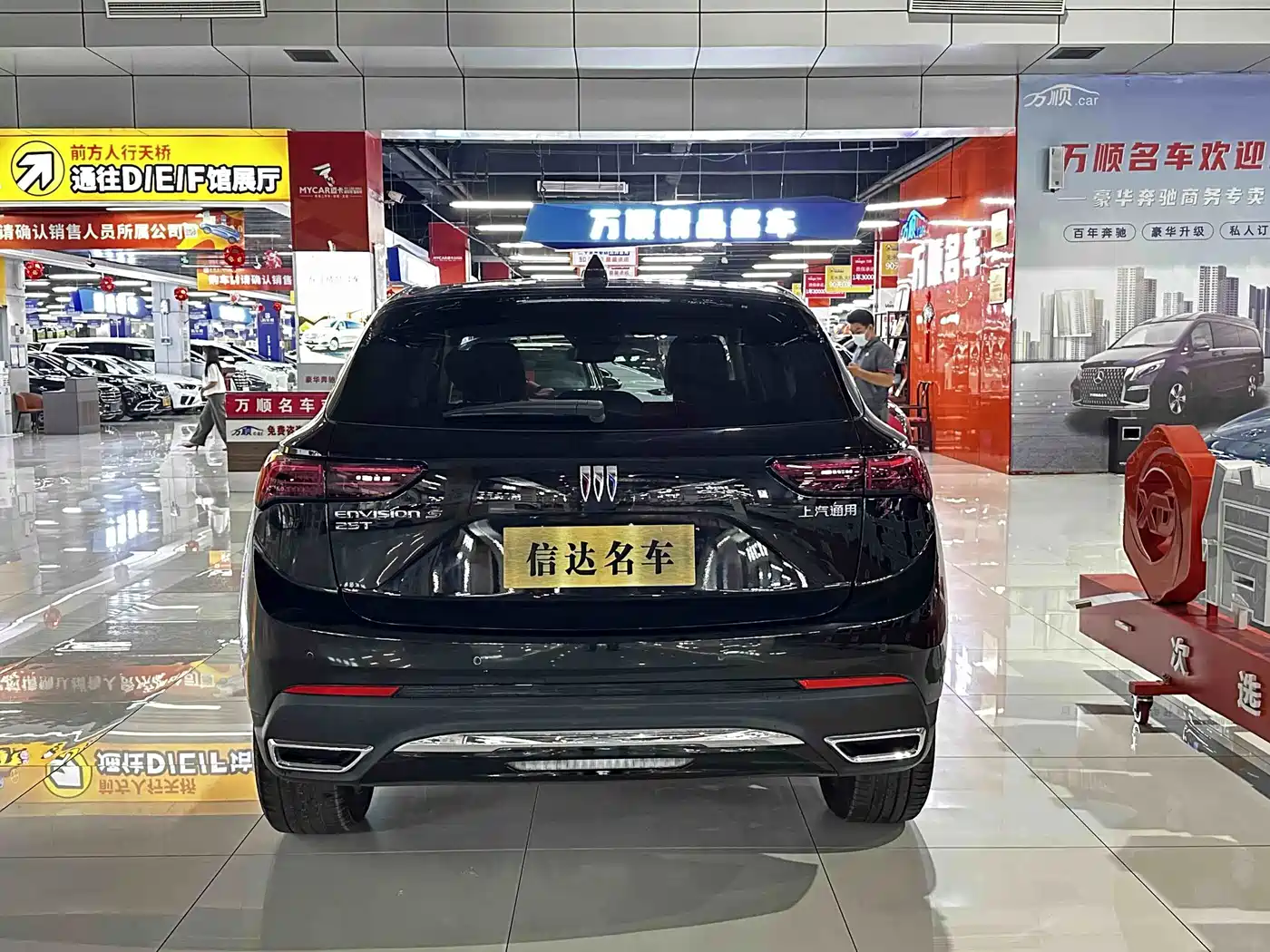 Buick Envision S 2025 2025 25T Premium Platinum Edition