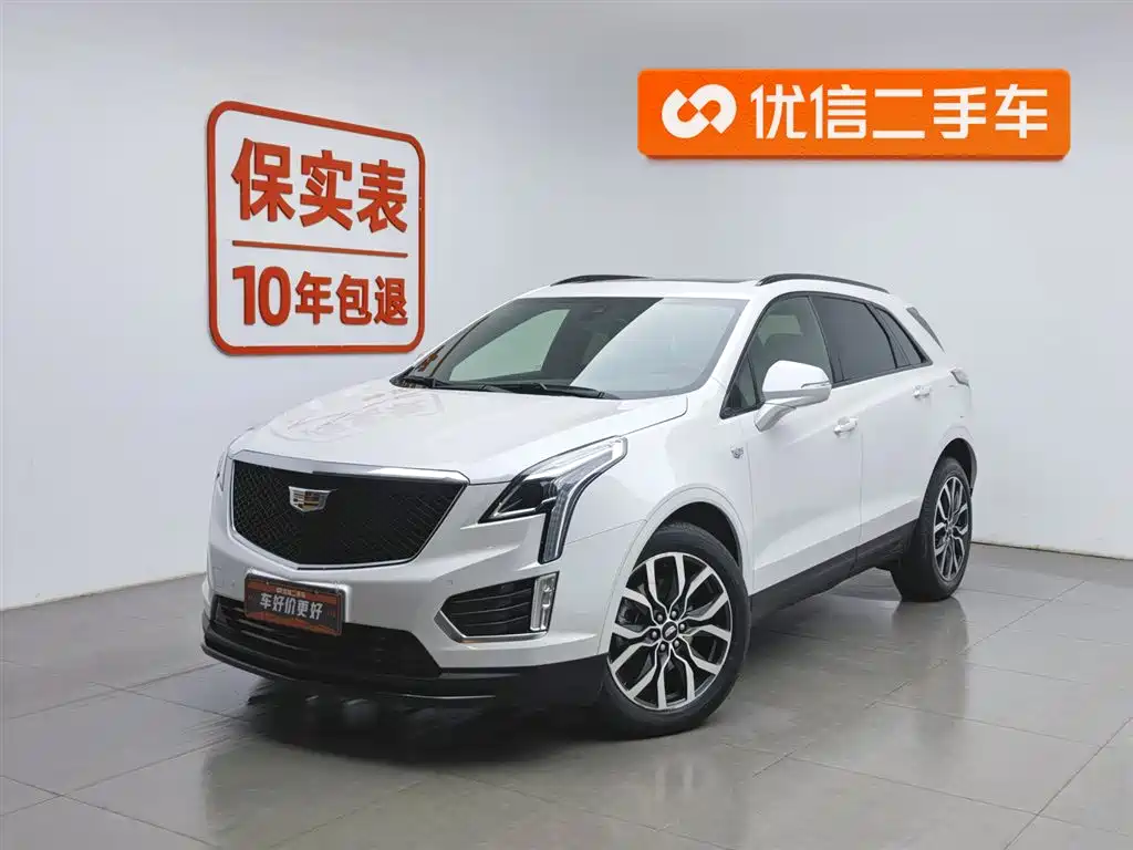 Cadillac XT5 2022 2.0T AWD Luxury (Hummingbird Edition)