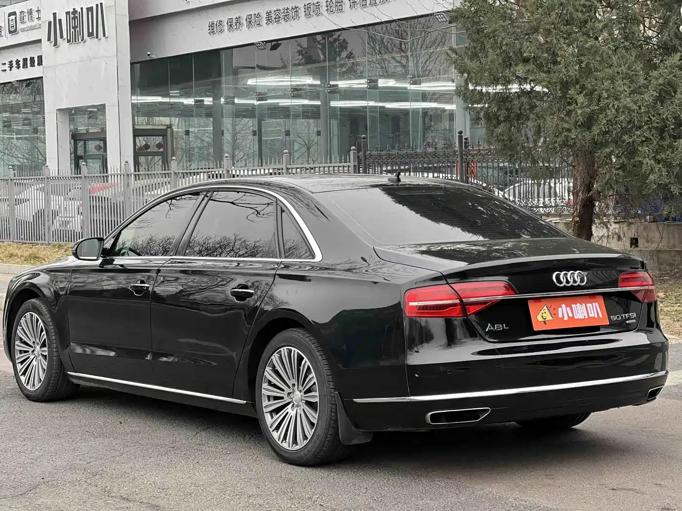 Audi A8 2014 A8L 50 TFSI quattro Luxury фото 24